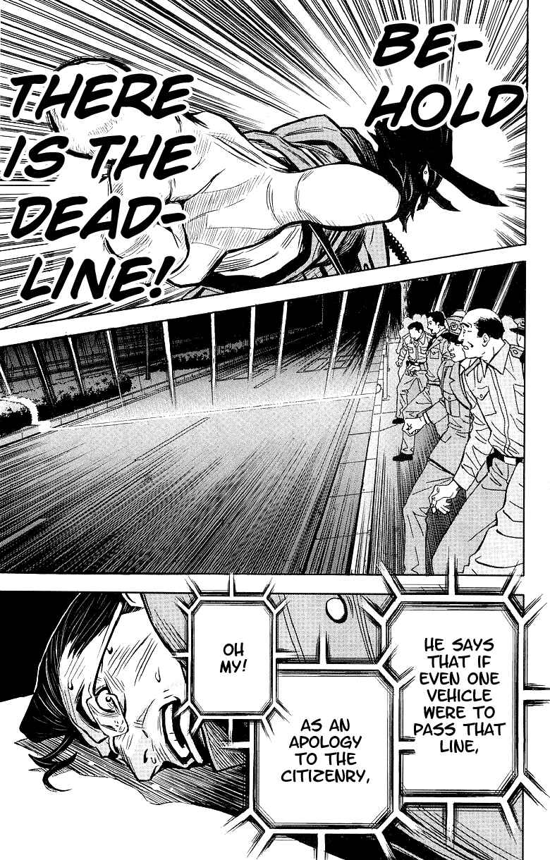 Page 18 Chapter 6 Akumetsu