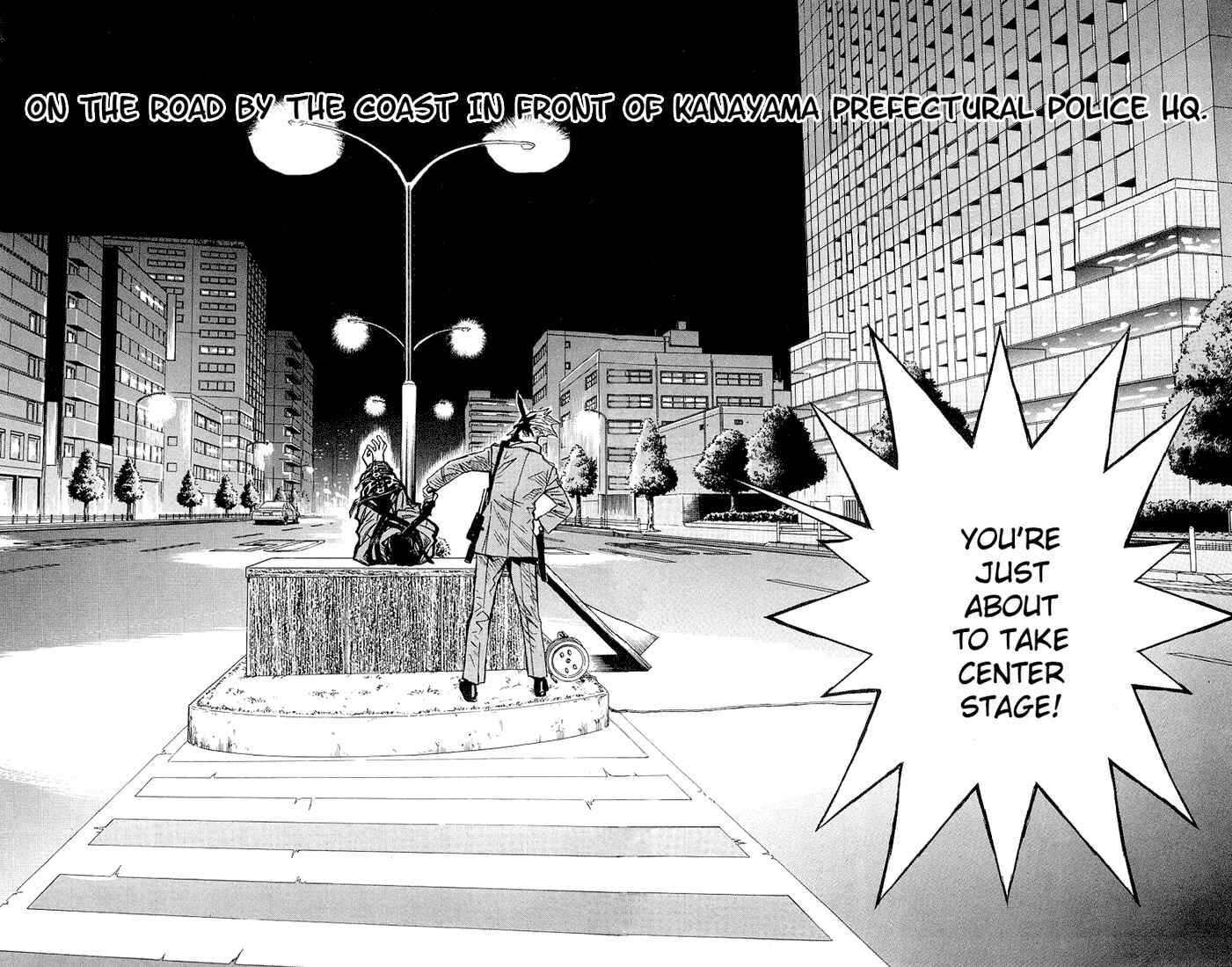 Page 6 Chapter 6 Akumetsu