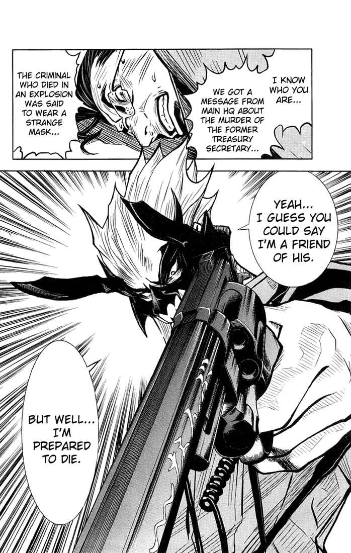 Page 7 Chapter 6 Akumetsu