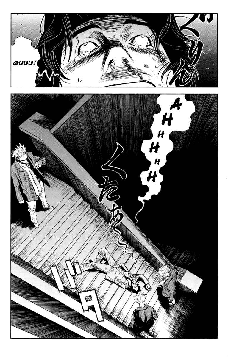 Page 17 Chapter 54 Akumetsu