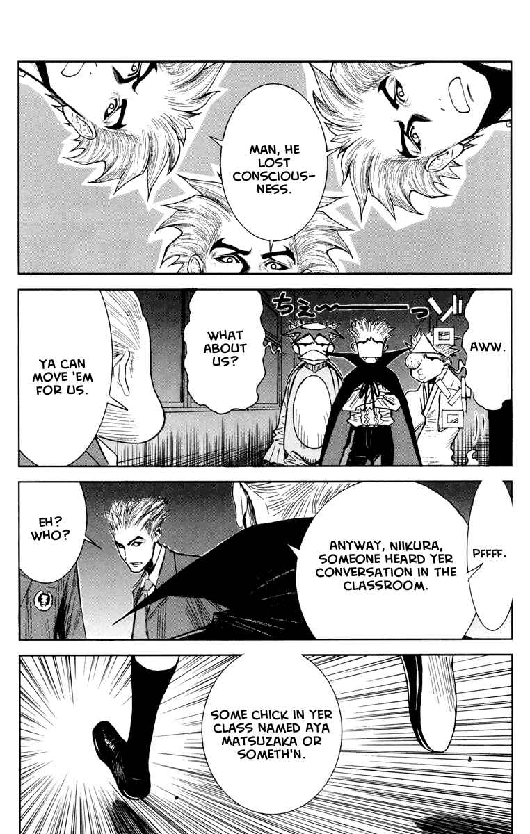 Page 18 Chapter 54 Akumetsu