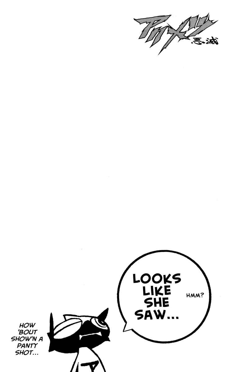 Page 20 Chapter 54 Akumetsu