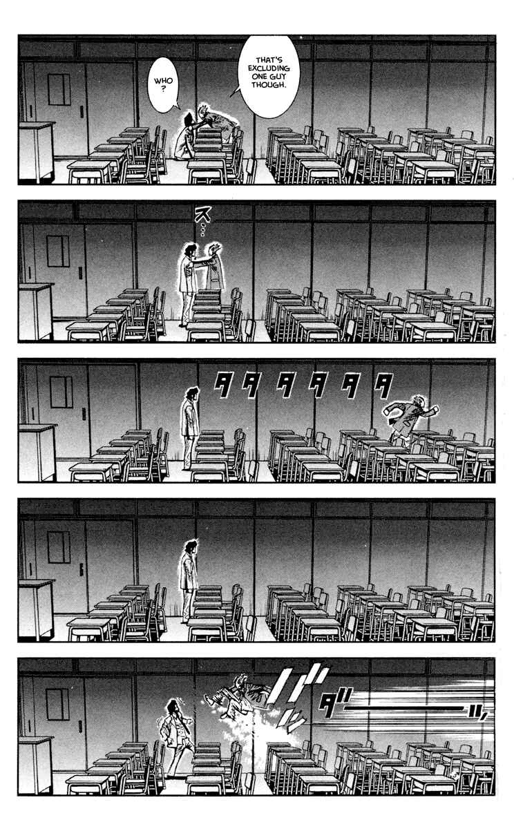Page 5 Chapter 54 Akumetsu