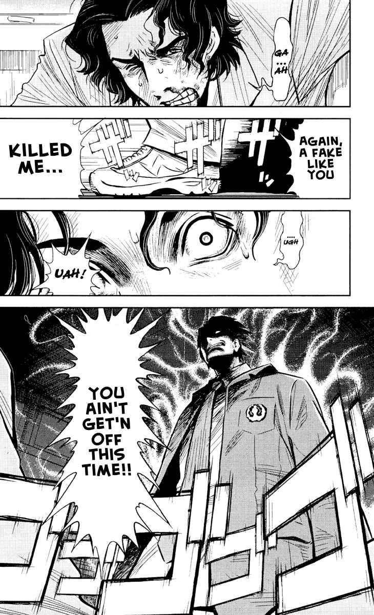 Page 8 Chapter 54 Akumetsu