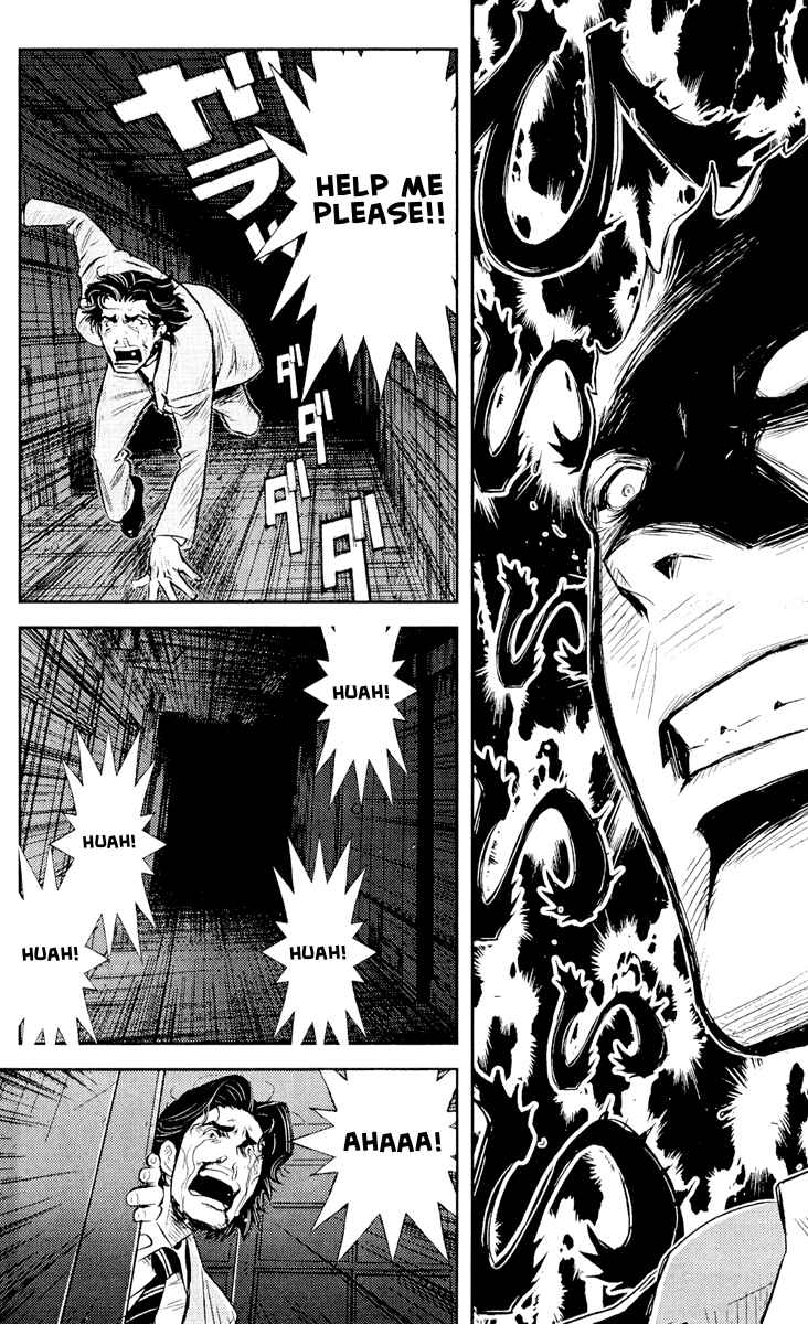 Page 9 Chapter 54 Akumetsu