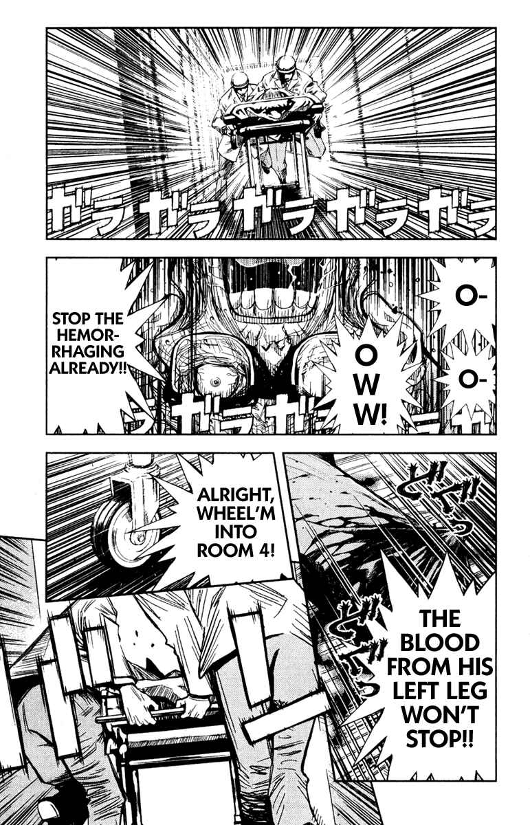 Page 1 Chapter 99 Akumetsu