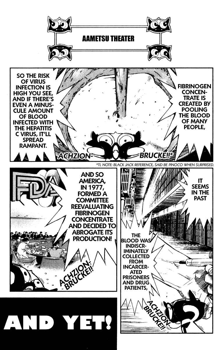 Page 13 Chapter 99 Akumetsu