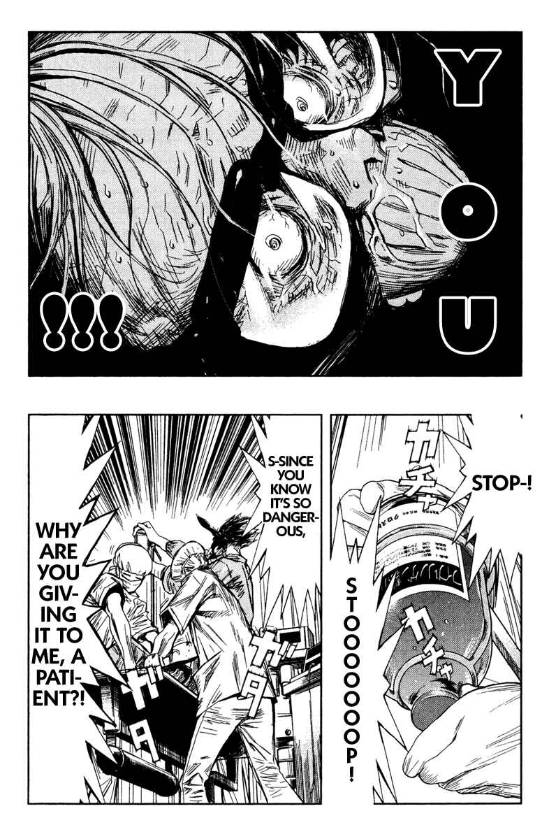 Page 16 Chapter 99 Akumetsu