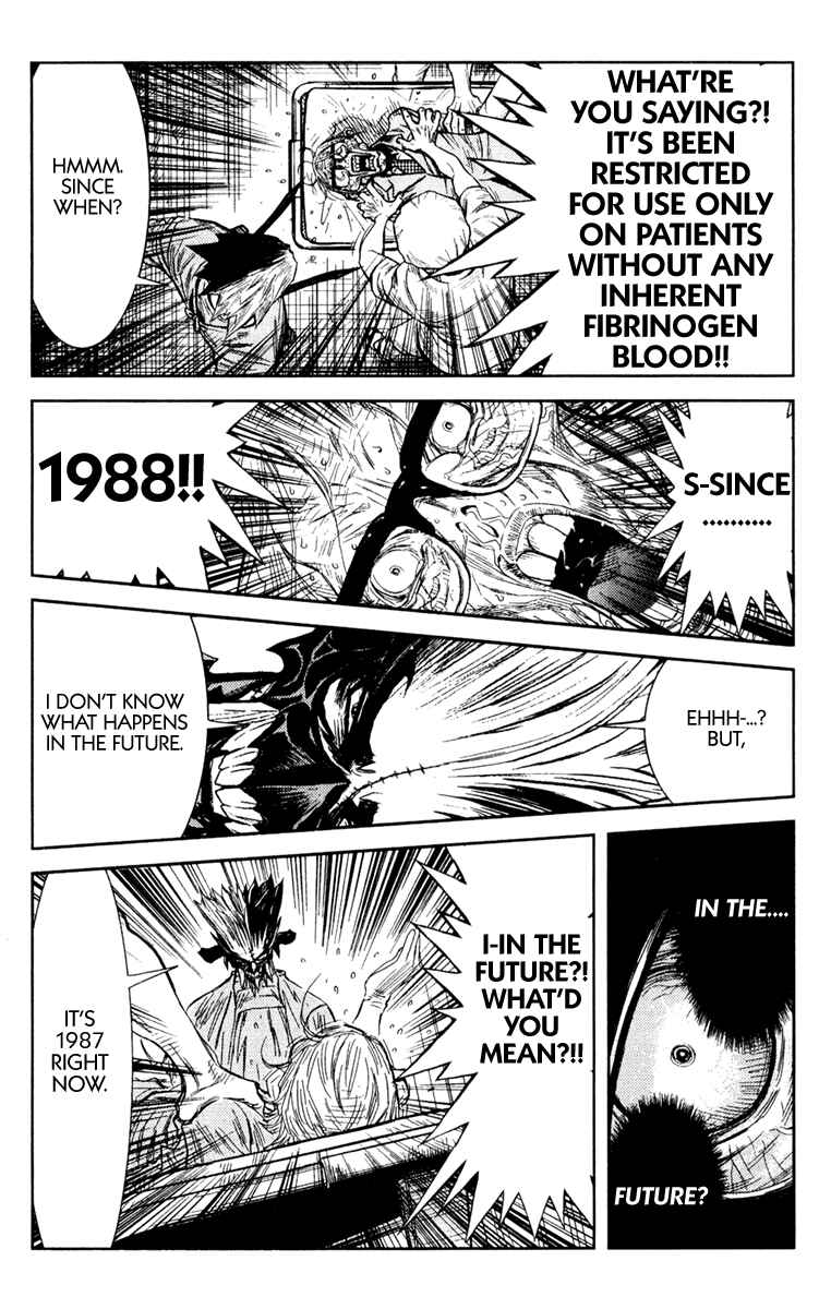 Page 18 Chapter 99 Akumetsu