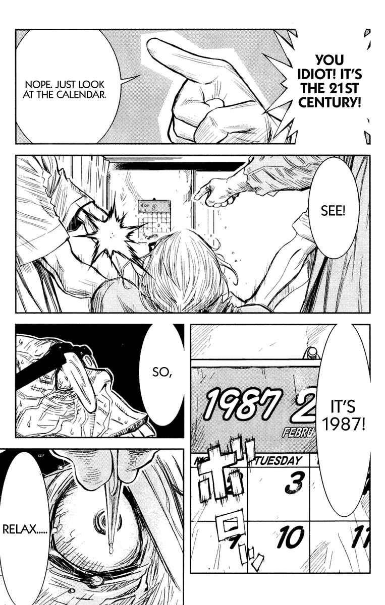 Page 19 Chapter 99 Akumetsu