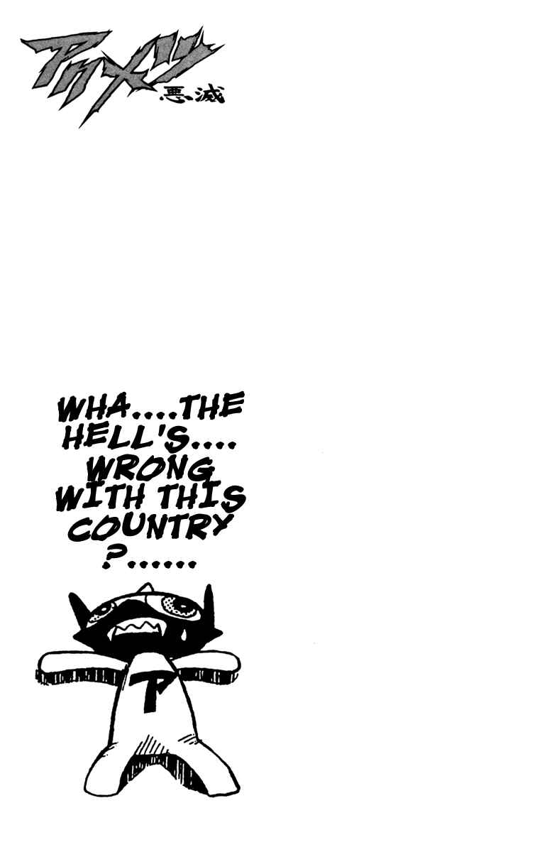 Page 21 Chapter 99 Akumetsu