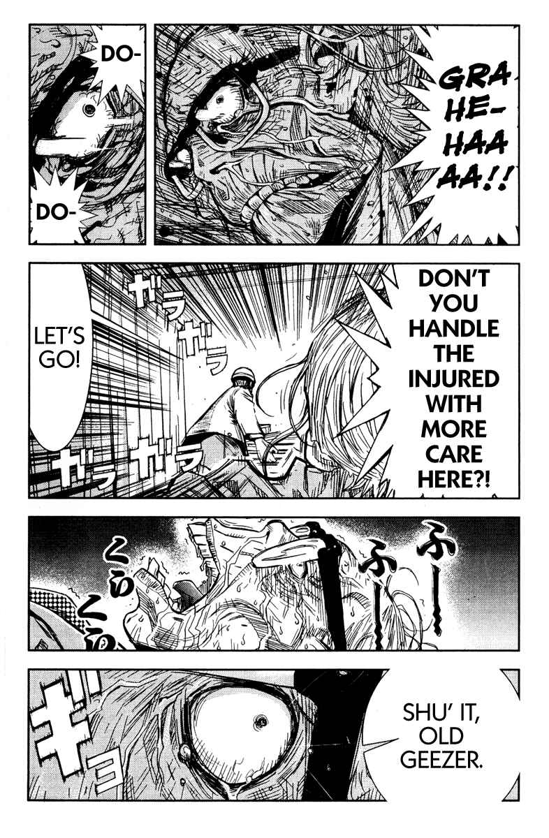 Page 3 Chapter 99 Akumetsu