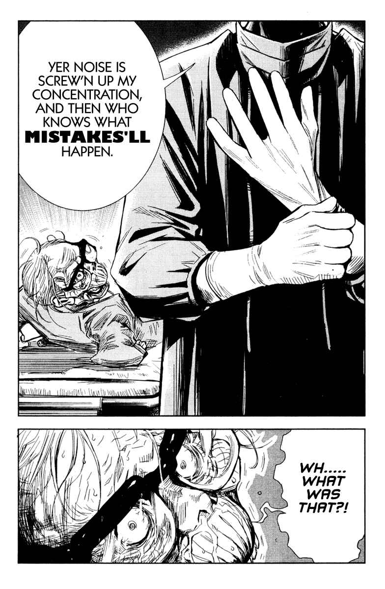 Page 4 Chapter 99 Akumetsu