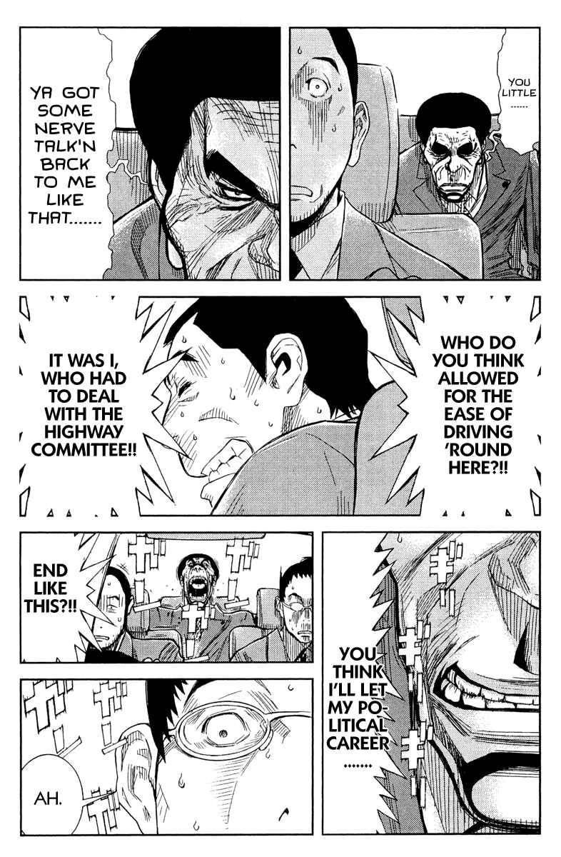Page 10 Chapter 80 Akumetsu