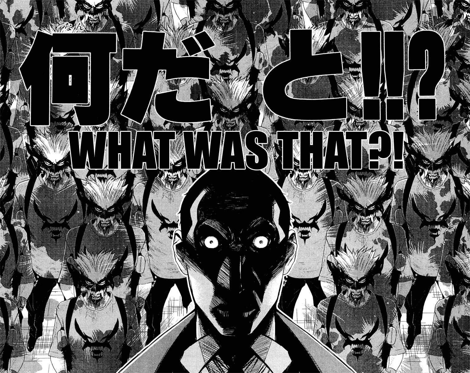 Page 18 Chapter 80 Akumetsu