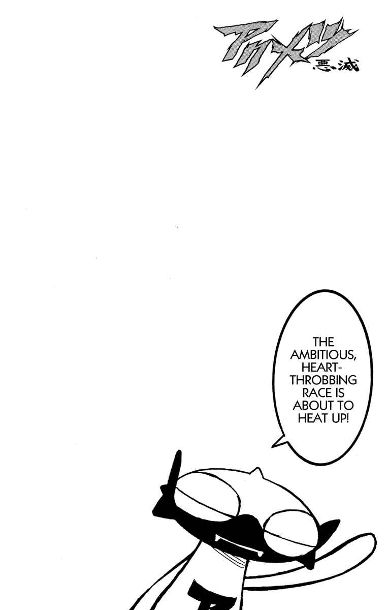 Page 23 Chapter 80 Akumetsu