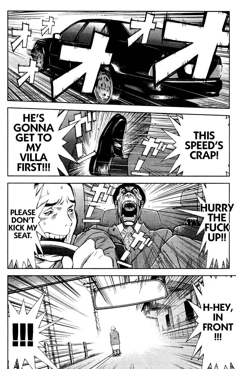Page 6 Chapter 80 Akumetsu