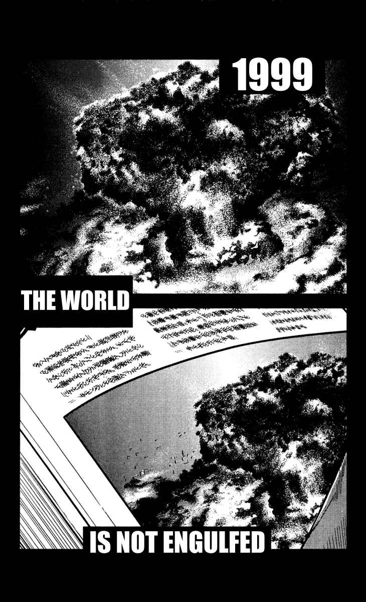 Page 1 Chapter 101 Akumetsu