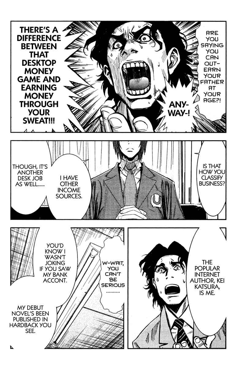 Page 10 Chapter 101 Akumetsu