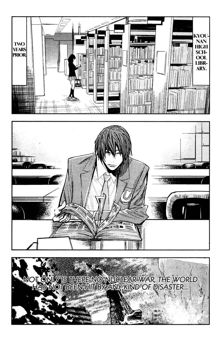 Page 3 Chapter 101 Akumetsu