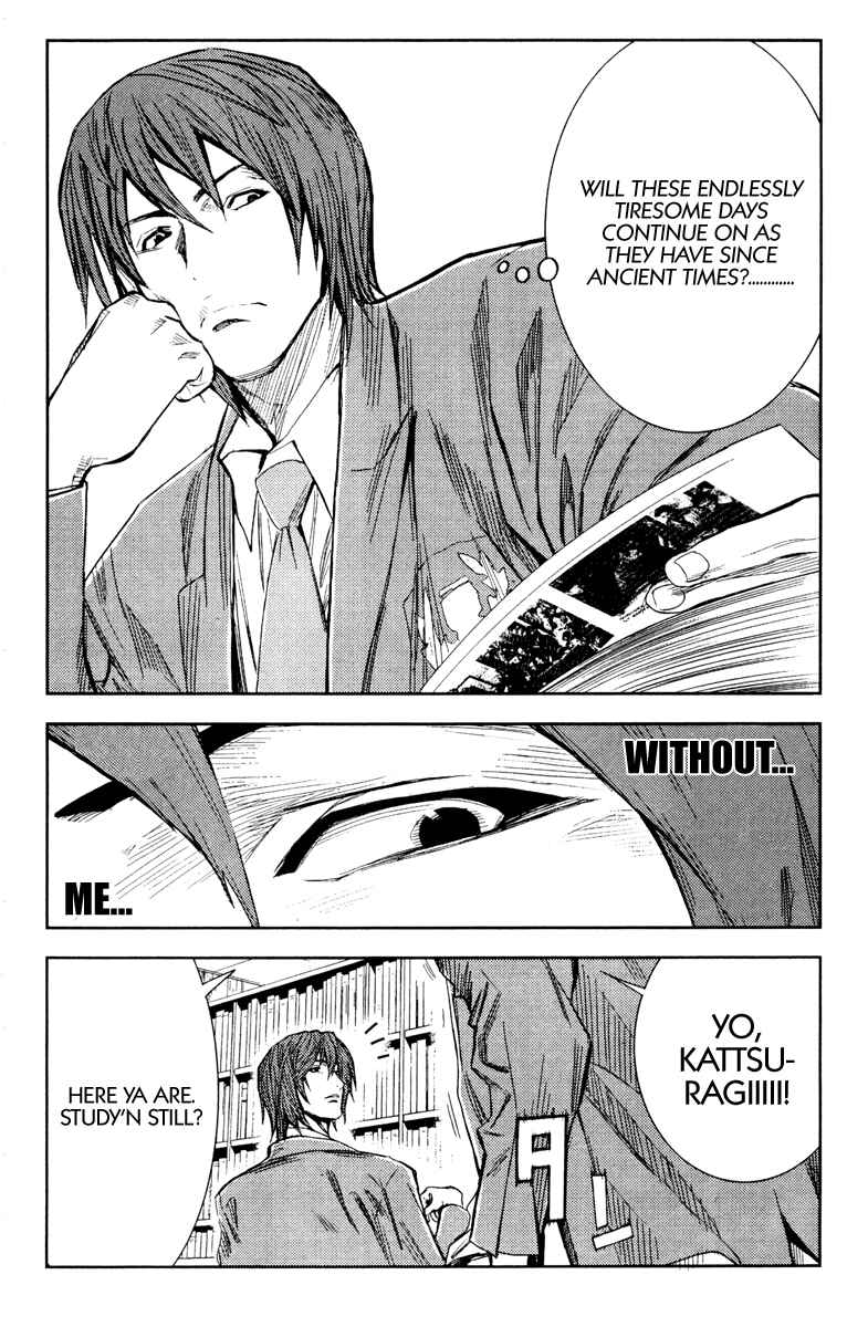 Page 4 Chapter 101 Akumetsu