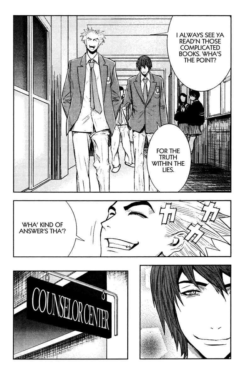 Page 6 Chapter 101 Akumetsu