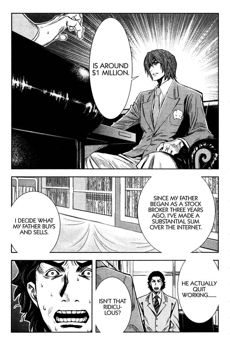 Page 9 Chapter 101 Akumetsu