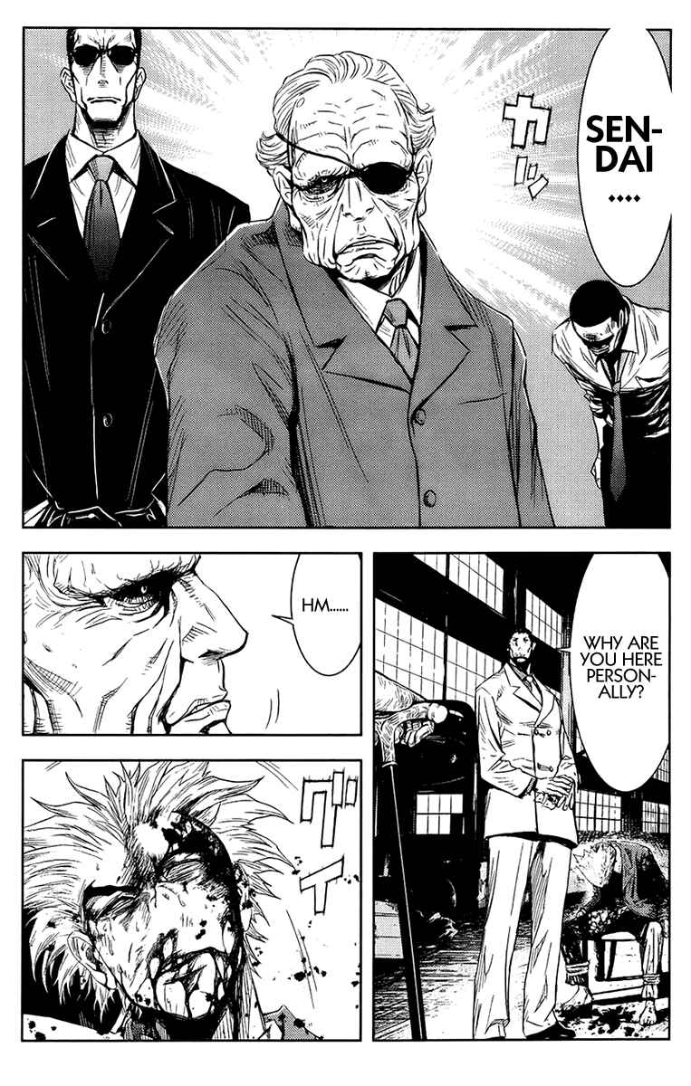 Page 10 Chapter 142 Akumetsu