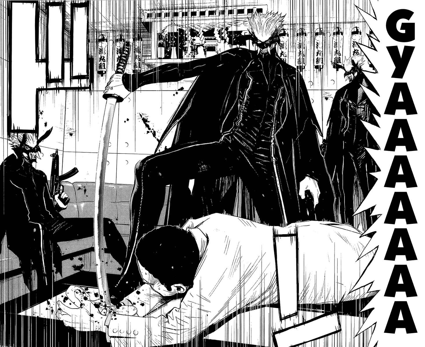 Page 12 Chapter 142 Akumetsu