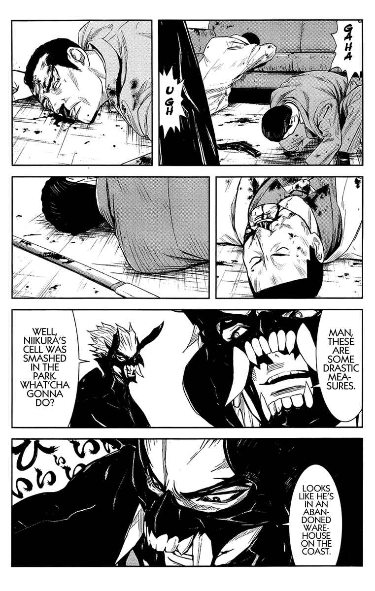 Page 13 Chapter 142 Akumetsu