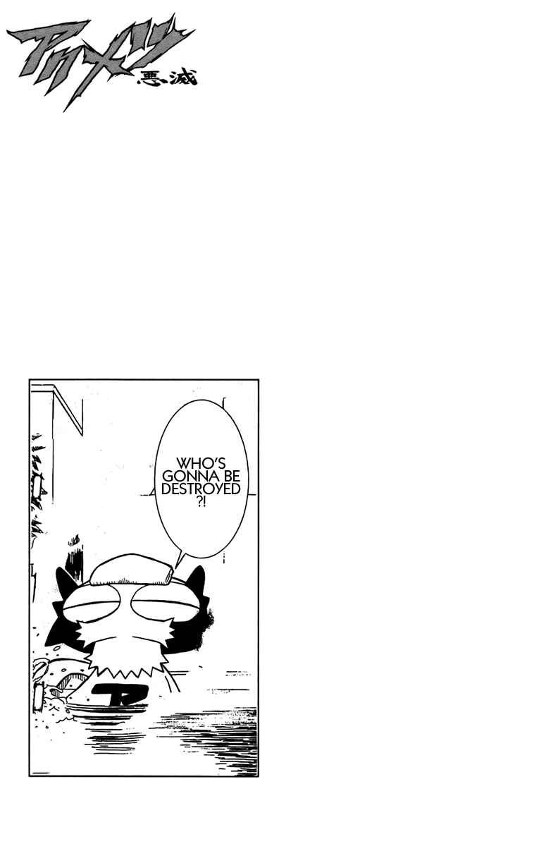 Page 20 Chapter 142 Akumetsu