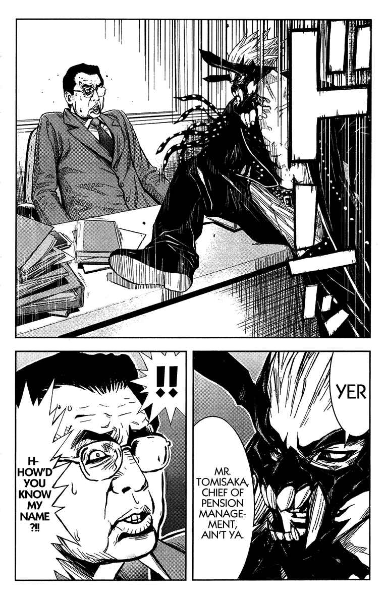 Page 10 Chapter 125 Akumetsu