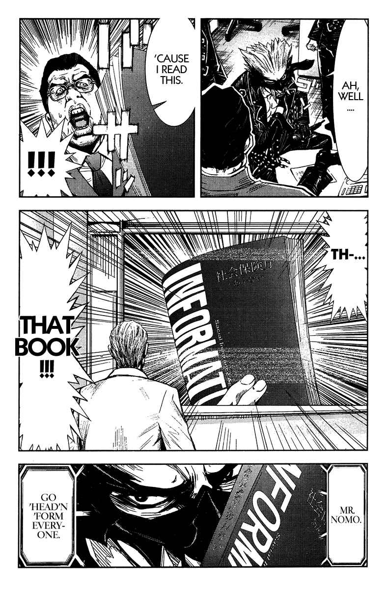 Page 11 Chapter 125 Akumetsu