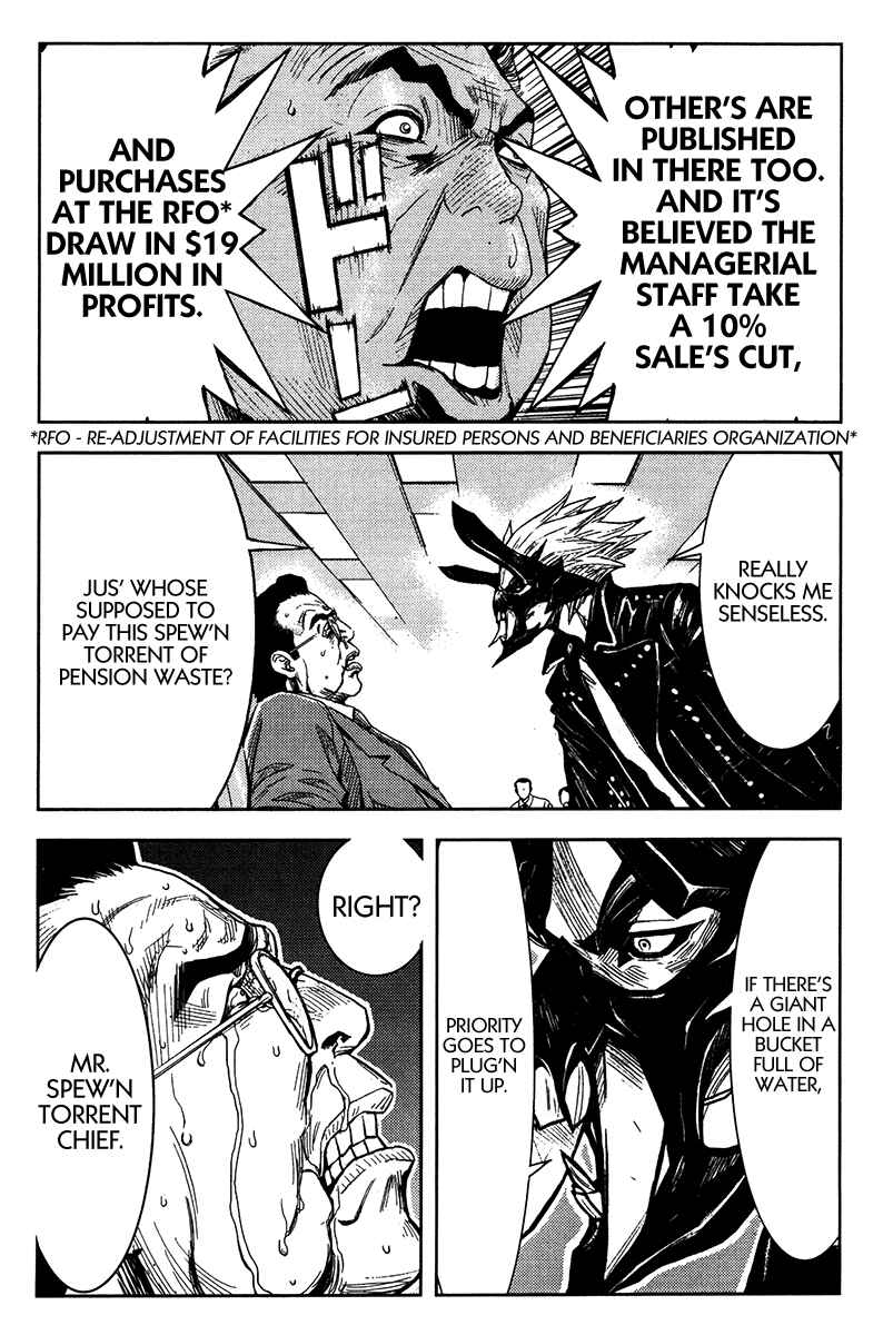 Page 13 Chapter 125 Akumetsu