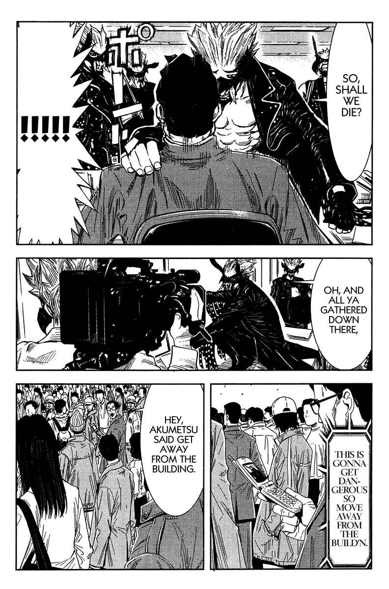 Page 14 Chapter 125 Akumetsu