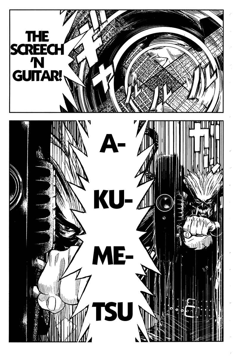 Page 15 Chapter 125 Akumetsu