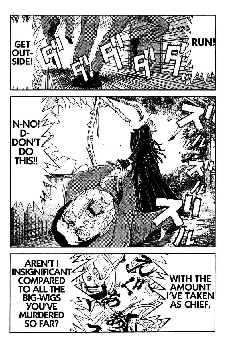 Page 18 Chapter 125 Akumetsu