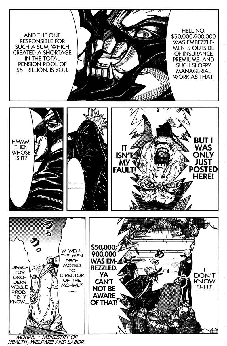 Page 19 Chapter 125 Akumetsu