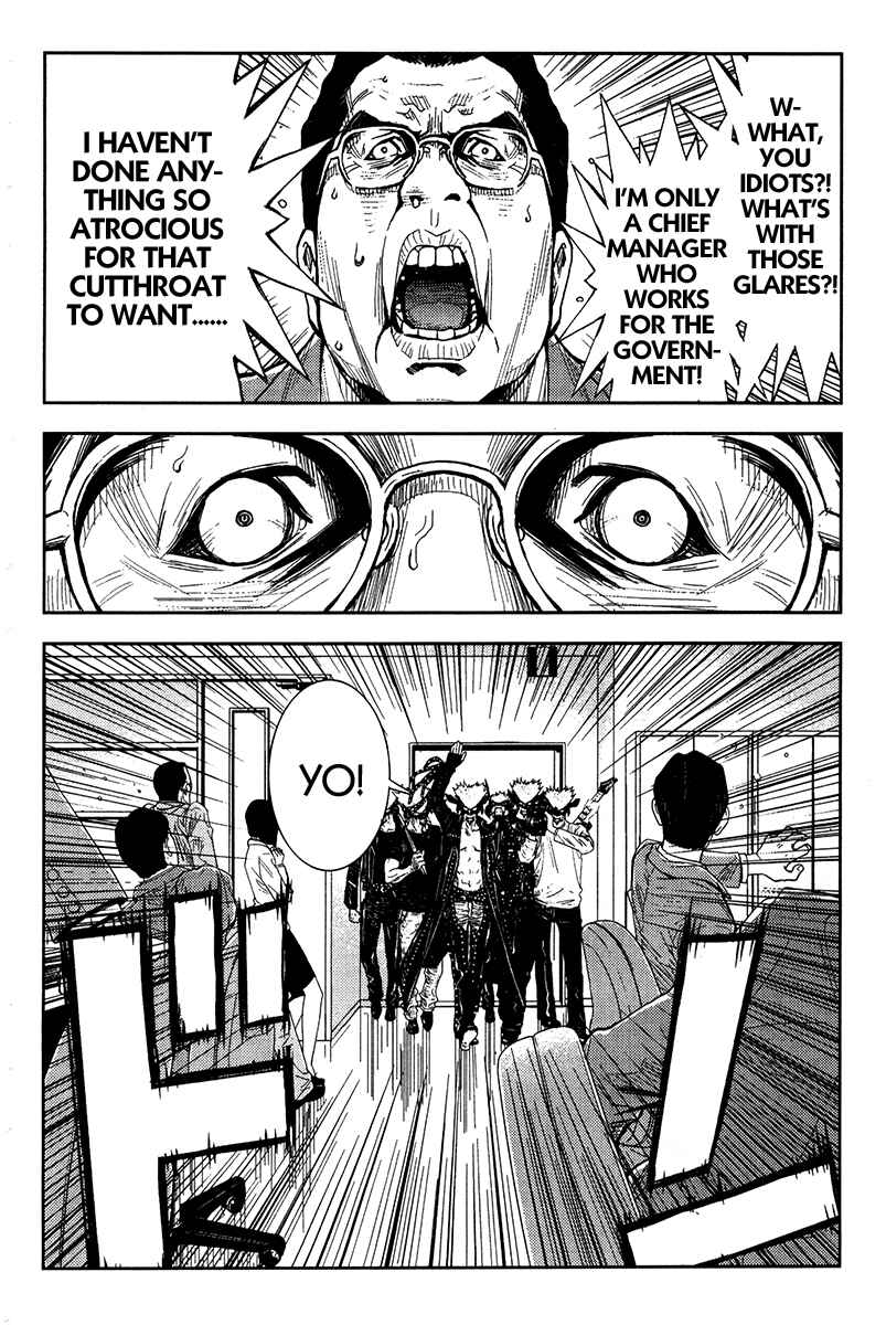 Page 8 Chapter 125 Akumetsu