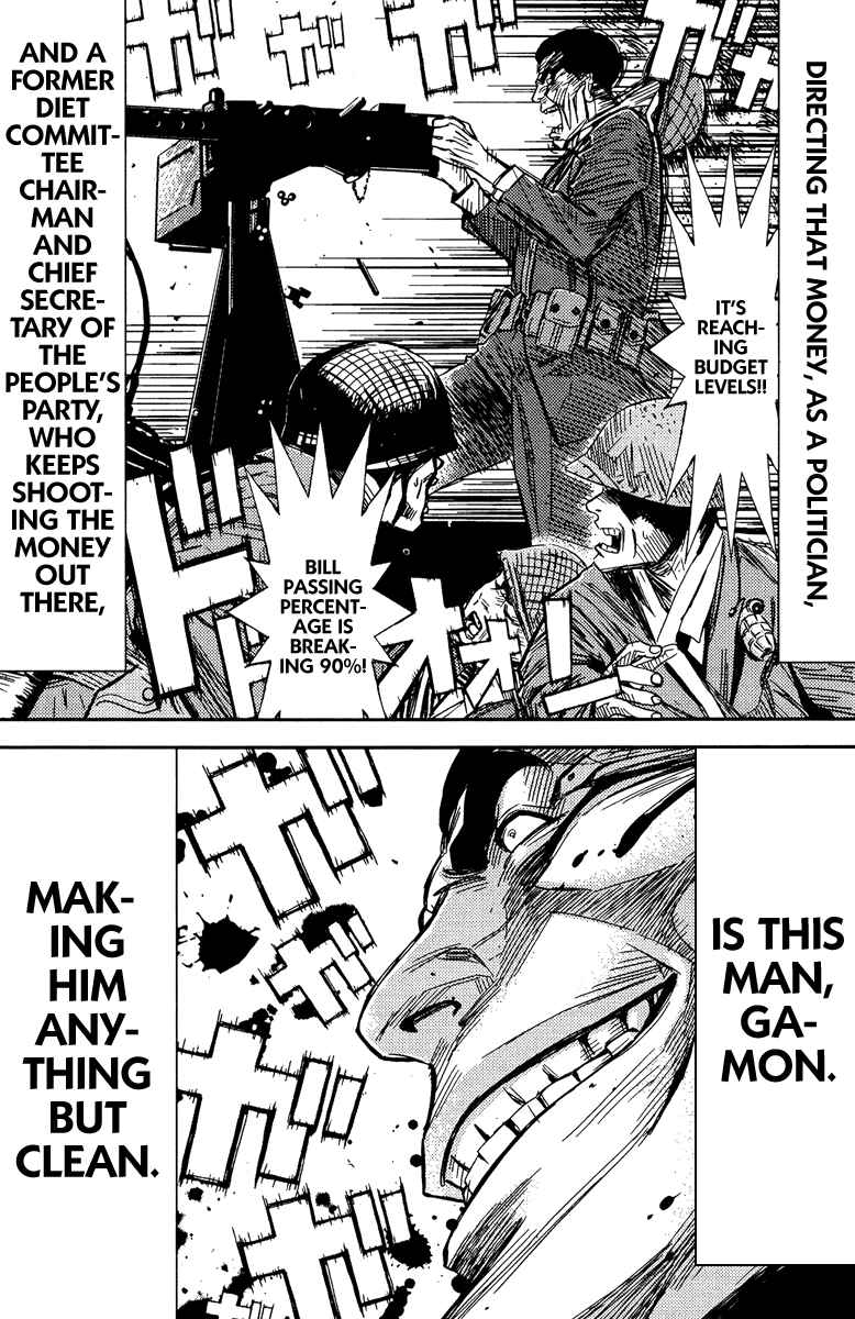 Page 8 Chapter 74 Akumetsu