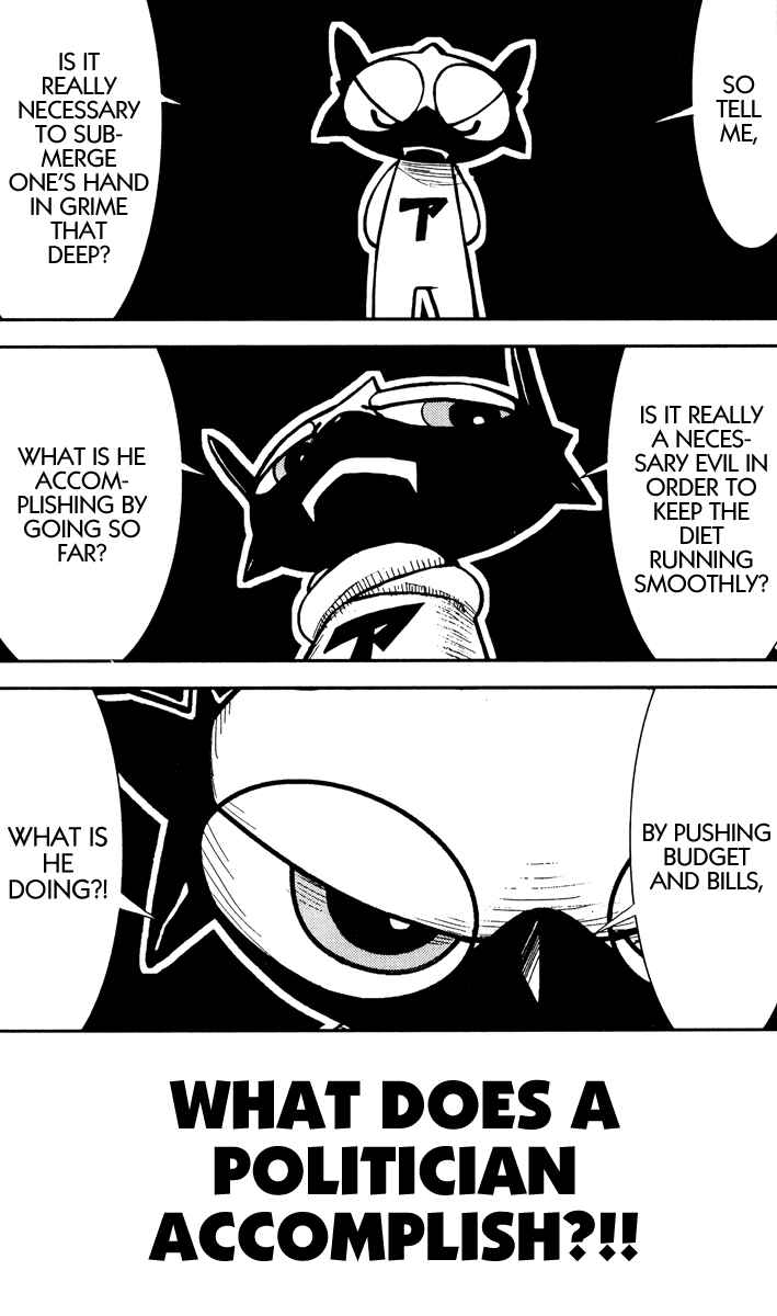 Page 9 Chapter 74 Akumetsu
