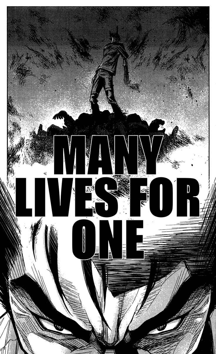 Page 13 Chapter 70 Akumetsu
