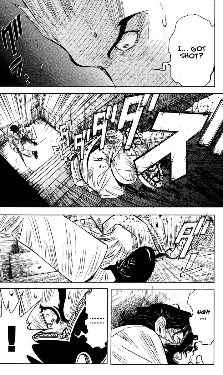 Page 14 Chapter 46 Akumetsu