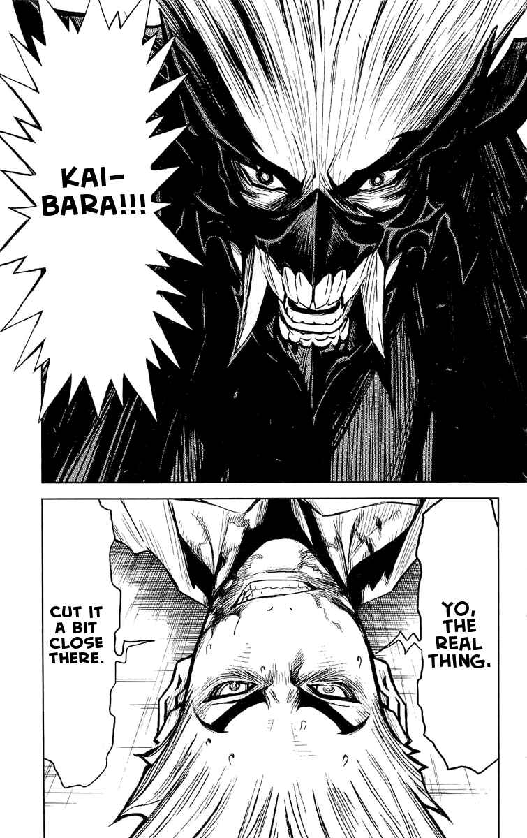 Page 19 Chapter 46 Akumetsu