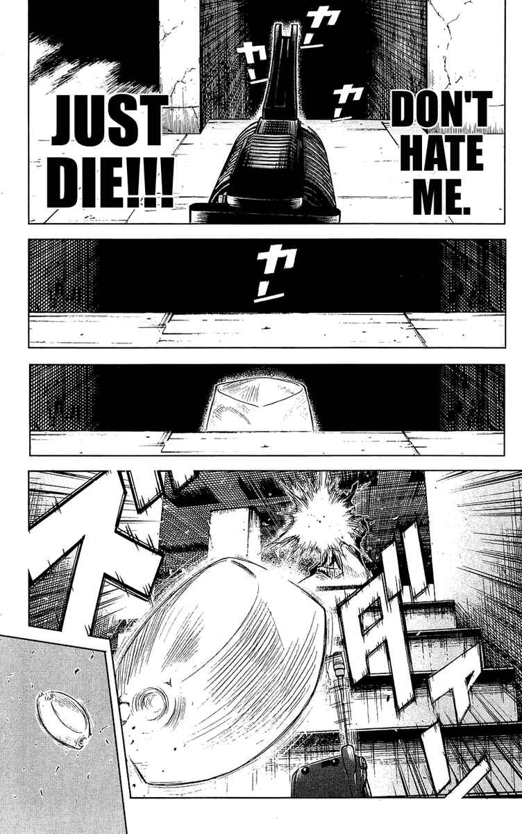 Page 6 Chapter 46 Akumetsu