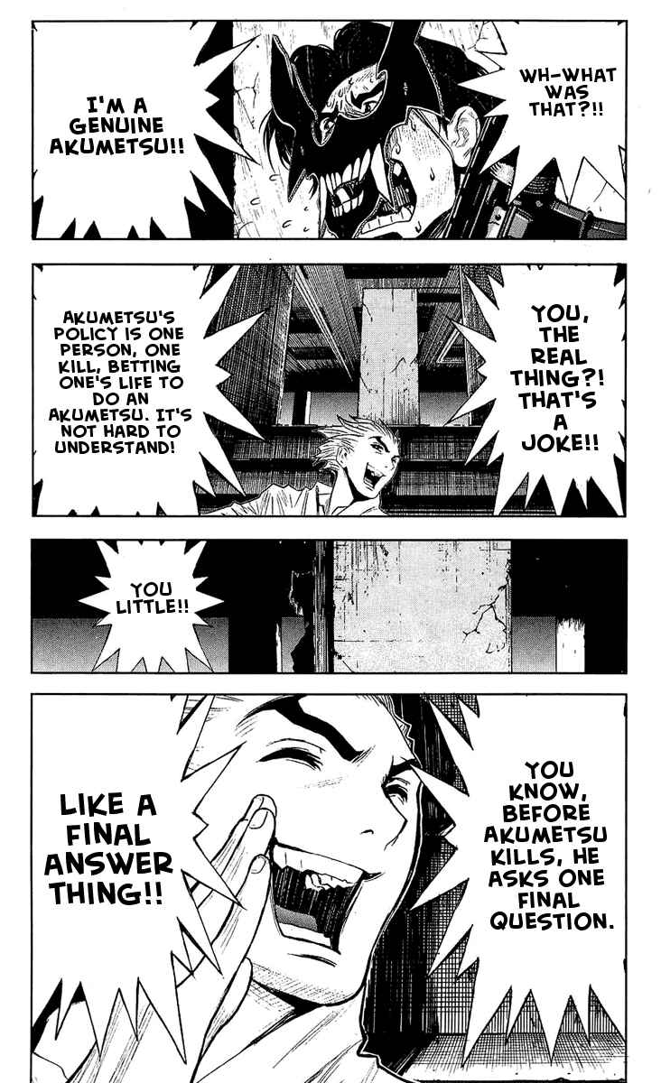 Page 8 Chapter 46 Akumetsu