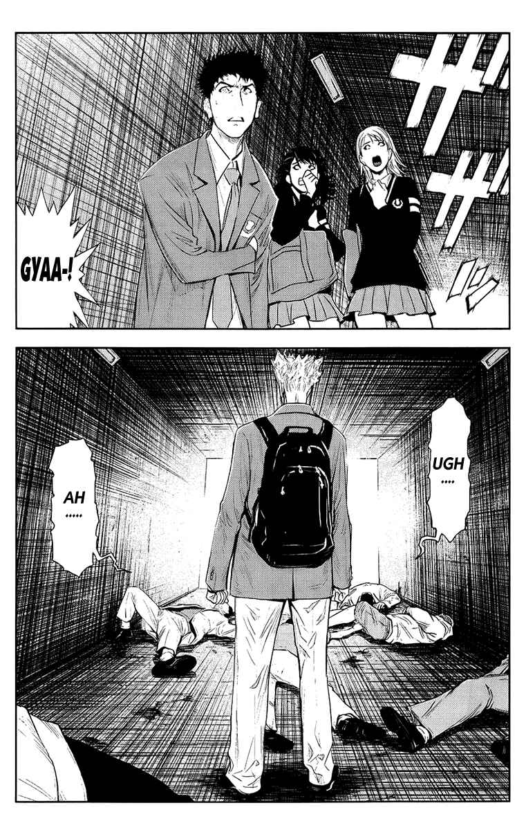 Page 13 Chapter 139 Akumetsu