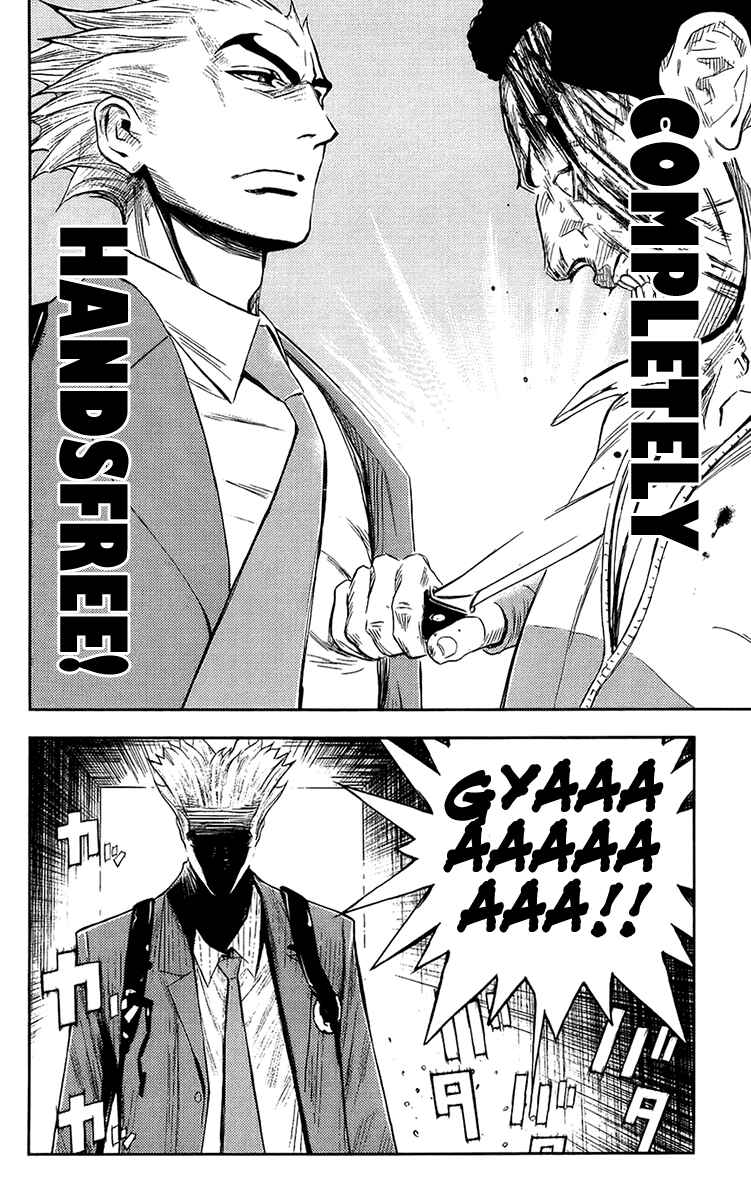 Page 18 Chapter 139 Akumetsu