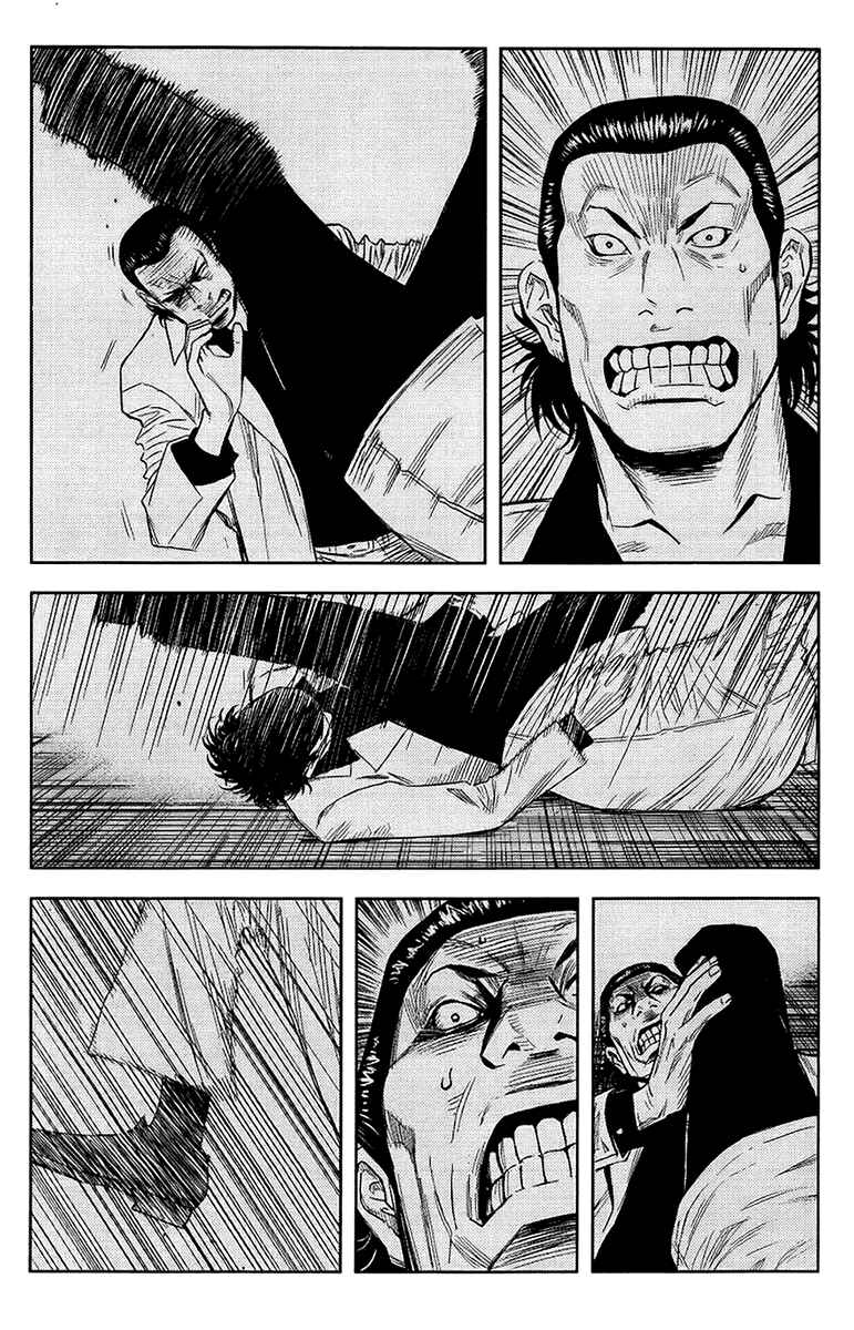 Page 2 Chapter 139 Akumetsu
