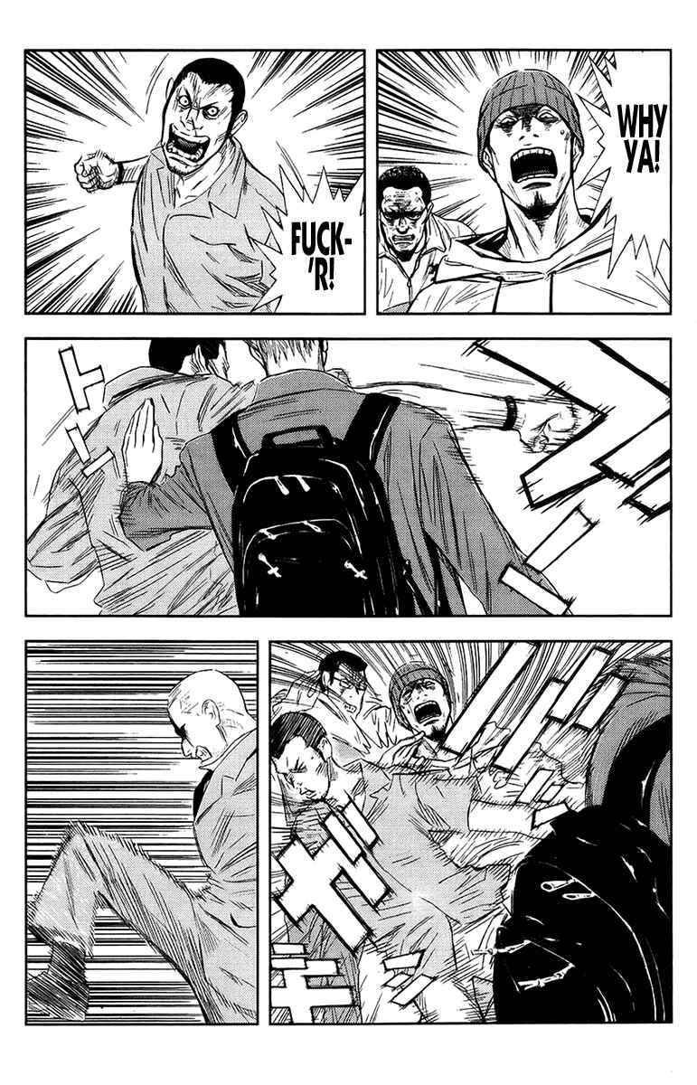 Page 5 Chapter 139 Akumetsu